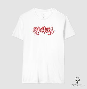 Camiseta Sepultura Logo Algodão Peruano